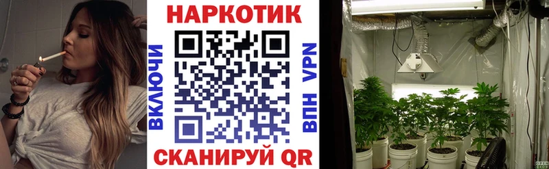 Где найти наркотики Татарск ГАШ МДМА Мефедрон COCAIN