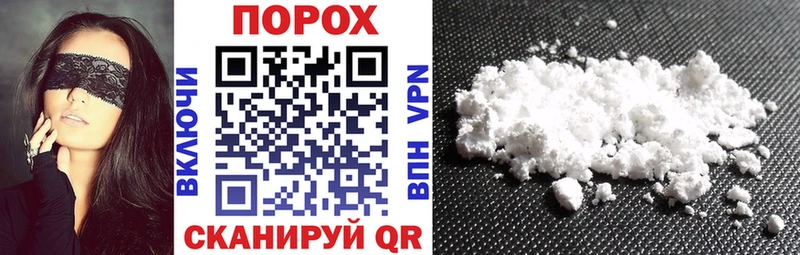 darknet состав  Татарск  АМФЕТАМИН 98% 