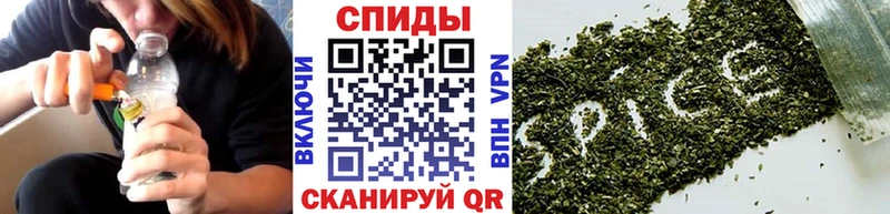 БУТИРАТ бутандиол hydra зеркало Татарск как найти закладки
