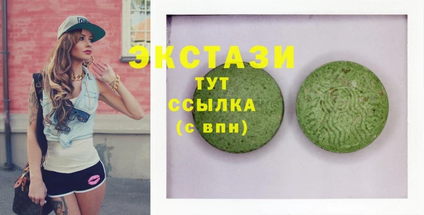 метадон Абаза