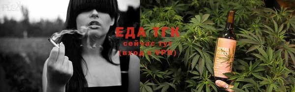 метадон Абаза