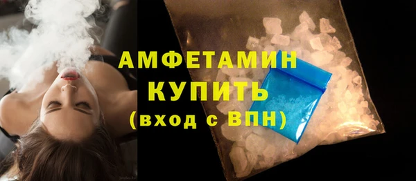 метадон Абаза