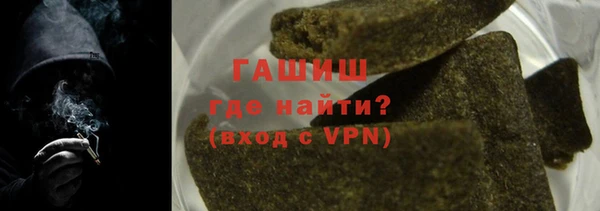 марки nbome Елизово
