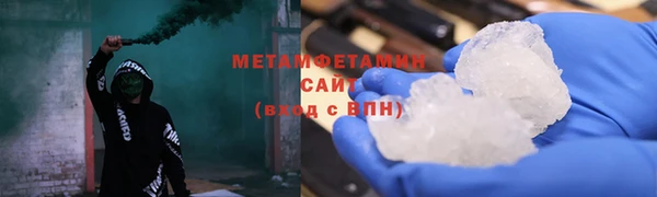 ПСИЛОЦИБИНОВЫЕ ГРИБЫ Абдулино