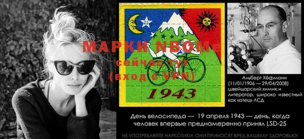 ПСИЛОЦИБИНОВЫЕ ГРИБЫ Абдулино