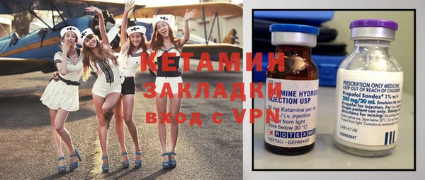 эйфоретик Абинск