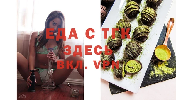 ПСИЛОЦИБИНОВЫЕ ГРИБЫ Абдулино