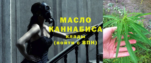 ПСИЛОЦИБИНОВЫЕ ГРИБЫ Абдулино
