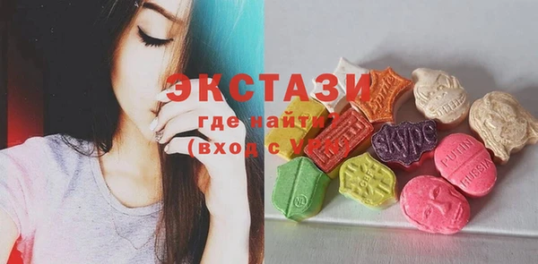 метадон Абаза