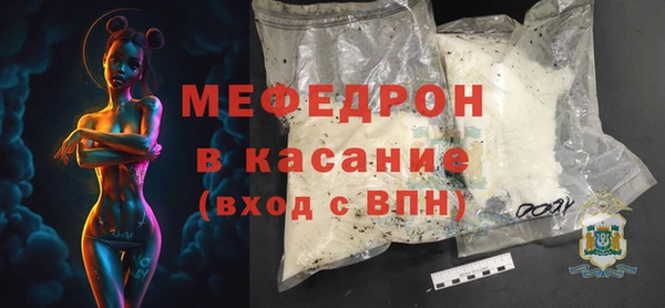 метадон Абаза