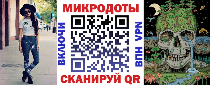 цены   Татарск  Галлюциногенные грибы Cubensis 