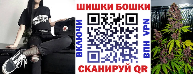сайты даркнета наркотические препараты  Татарск  Канабис план 